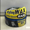 Hair wax 12-11, exclusively for foreign trade details Picture